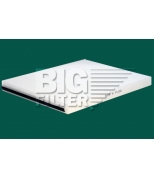 BIG FILTER GB9873 Фильтр салонный GB-9873
